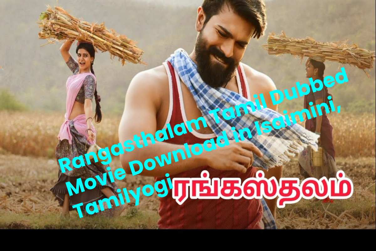 tamilyogi