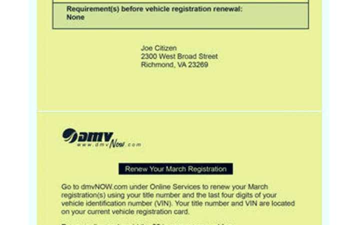 DMVNow Virginia Vehicle Registration Renewal Guide