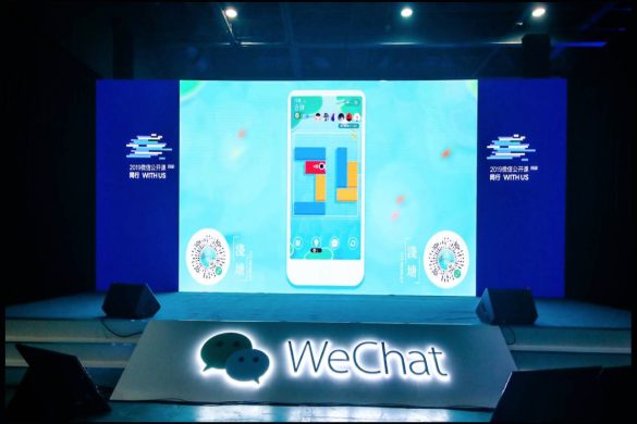 How Tencent s WeChat and Its 900 Billion Market Value are Taking Over
