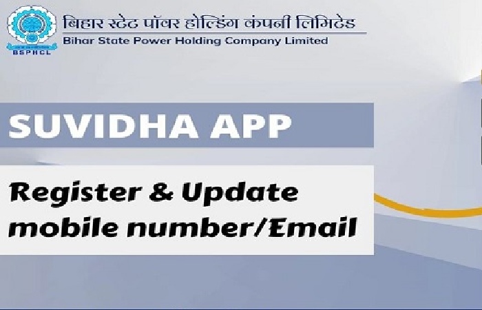 How Can I Update My Mobile Number On My Electric Bill?