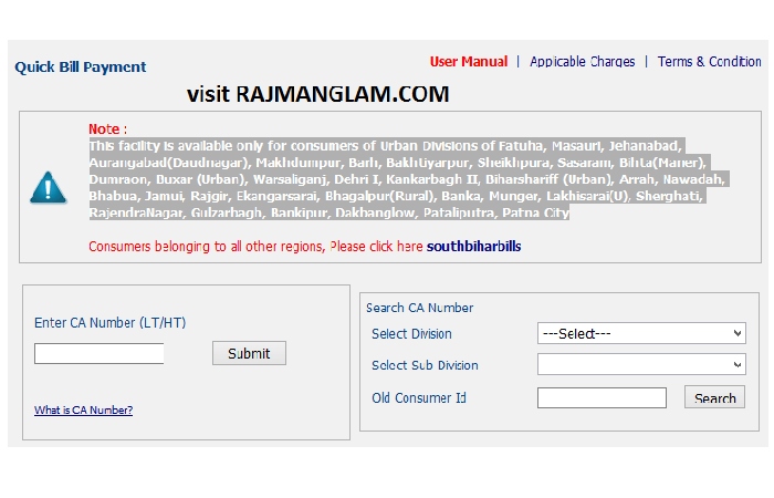 Is Registration On Free Charge Required To Pay SBPDCL Bills?